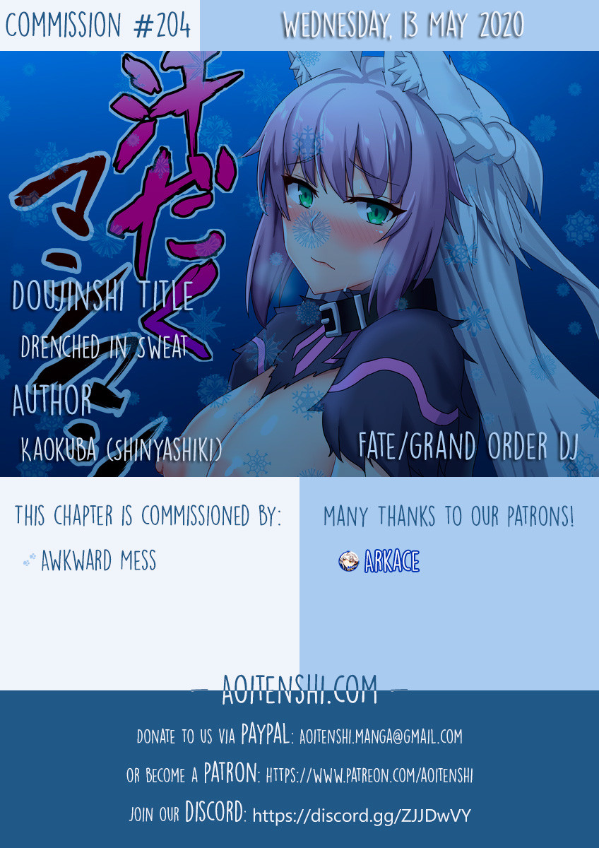 Hentai Manga Comic-Drenched in Sweat-Read-22